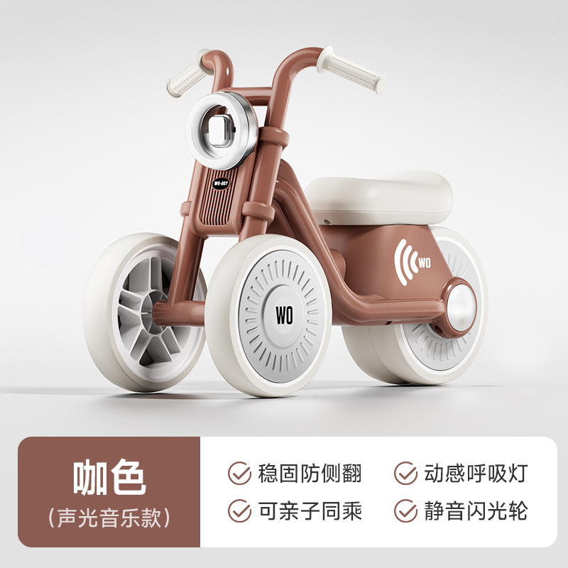 ハーレー太子のオートバイの子供の滑走のバランスは車をねじります。