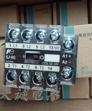 ԭ�b�ձ���ʿFUJI���������|�^���SJ-OG SJ-0G SJ12AG 24VDC