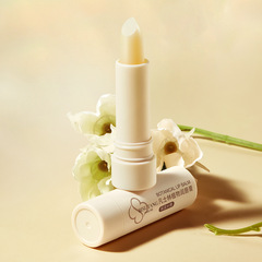 碧素堂凡士林植物潤唇膏3.5g保濕補水滋潤唇部防唇裂廠家批發