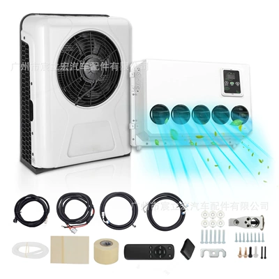 Parking Split-Type Air Conditioner 24V: Automotive air conditioning