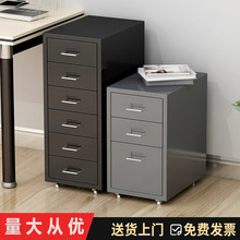 ��ƻ���ռ{����ط��m������������k�����Ƅә�