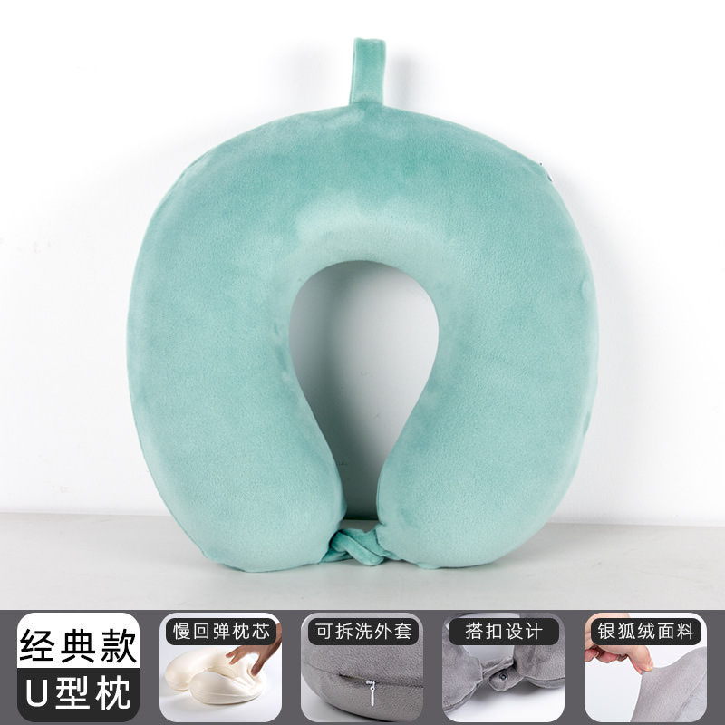 夏用アイスシルクU字型枕、肌に優しい低反発トラベルネックピロー、ポータブル飛行機ネックピロー、アイスシルク冷却U字型ネックピロー|undefined