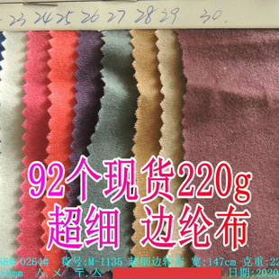 ���l��߅݆��220g����Ȧ�q��߅���������ë������ë�����Z�q��