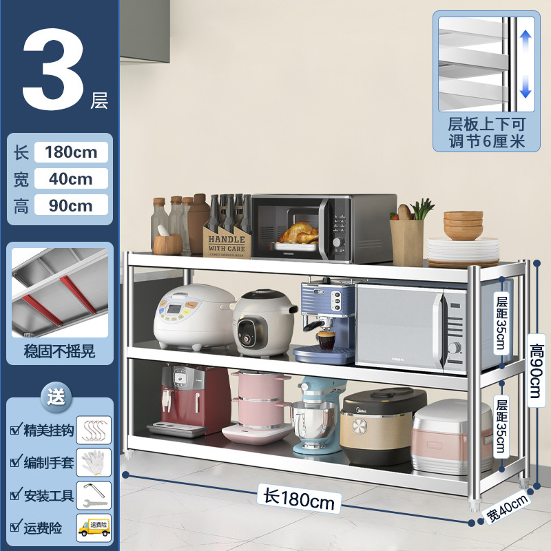 3겹 [길이 180*가로 40*높이 90] 두꺼워짐✓