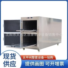 ����̫ƽ�g2�ߌ��w��������P���ʽ�p�w���w����� �z�wհ������