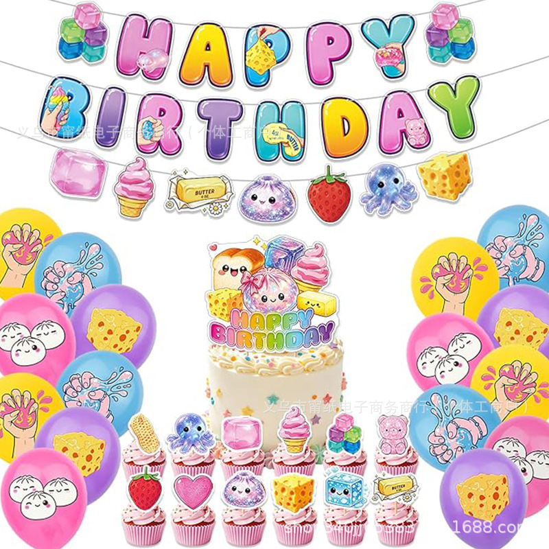 Popular themed birthday decoration set, including balloons, banners, cake toppers, and a complete range of party supplies for creating a festive atmosphere