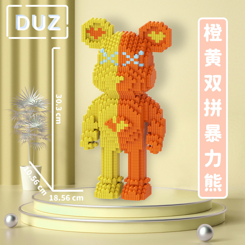 Bloques de construcción de partículas de muñeca al por mayor, bloques de construcción de juguete educativos, oso violento para padres e hijos, compatible con Lego