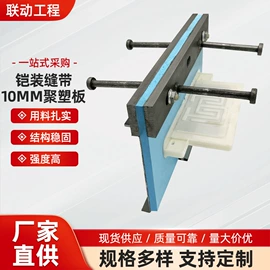 变形缝装置;楼梯及配件;耐火防火材料