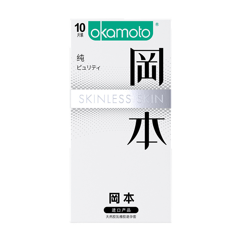 Okamoto genuino delgado 3 / 10 condón ultra delgado super lubricante adulto planificación familiar productos sexuales interesantes al por mayor