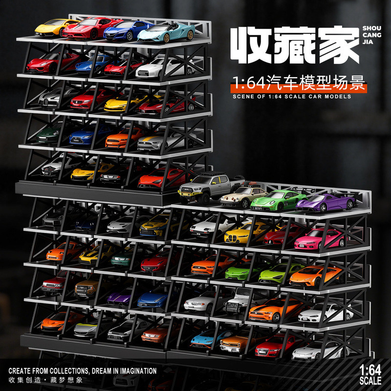 Collector's 1/64 Scale Multi-layer Assembled Garage Storage Rack, Car Model Display Stand, Desktop Ornament Collector's 1/64 Scale Multi-layer Assembled Garage Storage Rack, Car Model Display Stand, Desktop Ornament