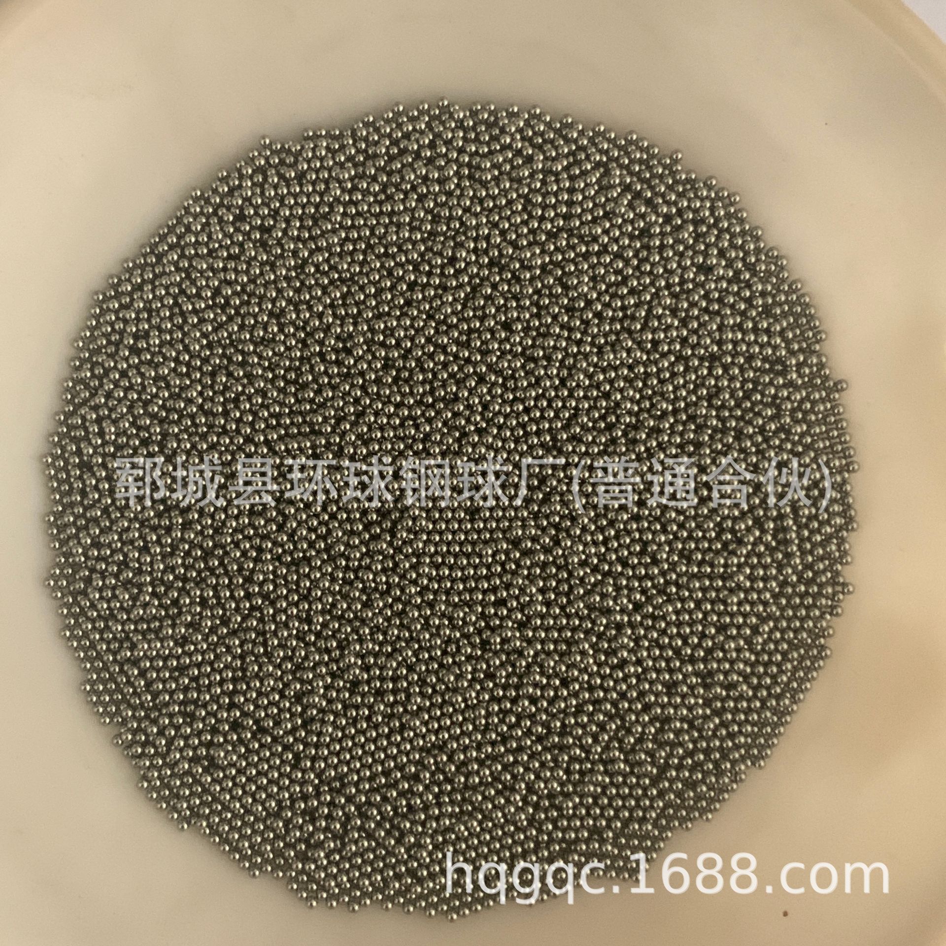 高精度不锈钢珠,碳钢珠,广西钢珠,成都钢珠,包胶钢球-阿里巴巴