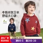 威尔贝鲁儿童宝宝新款套头衫