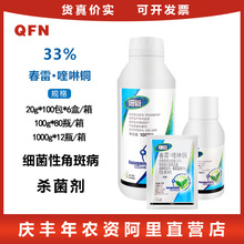 [ 33%~ùSϼԽǰ߲߲rș