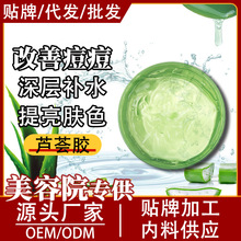 �������J�C���z�aˮ���񵭻���ӡ������o�̝����w����Ժ���l