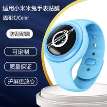 m2CͯԒֱСcolorĻw屣oĤηNĤ