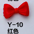 L-010 퍼플