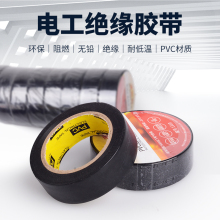 ���ý^���z��늾��z���͸ߜ���ĥ�p��ճ��PVC늹���ȼ�z����Ʒ�|