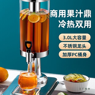 ���P䓹�֭�������^������ϙC���������Ͱ�Ƶ꿧�ȶ�͸��ţ�̶�
