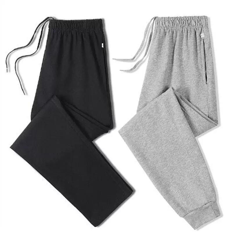 Мужские хлопковые брюки демисезонные тёплые, oversize, свободный прямой покрой