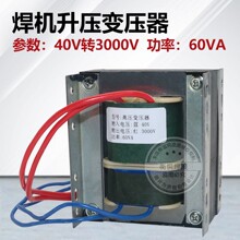 ���WSE40Vת3000V/벻�����Ƶ��ѹ����Ƶ��ѹ����ֱ��벻�����