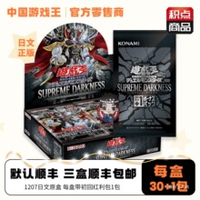 ��Ϸ�� 25�������ֺ� 1207����� ����� ���� �հ� ���� ԭ��