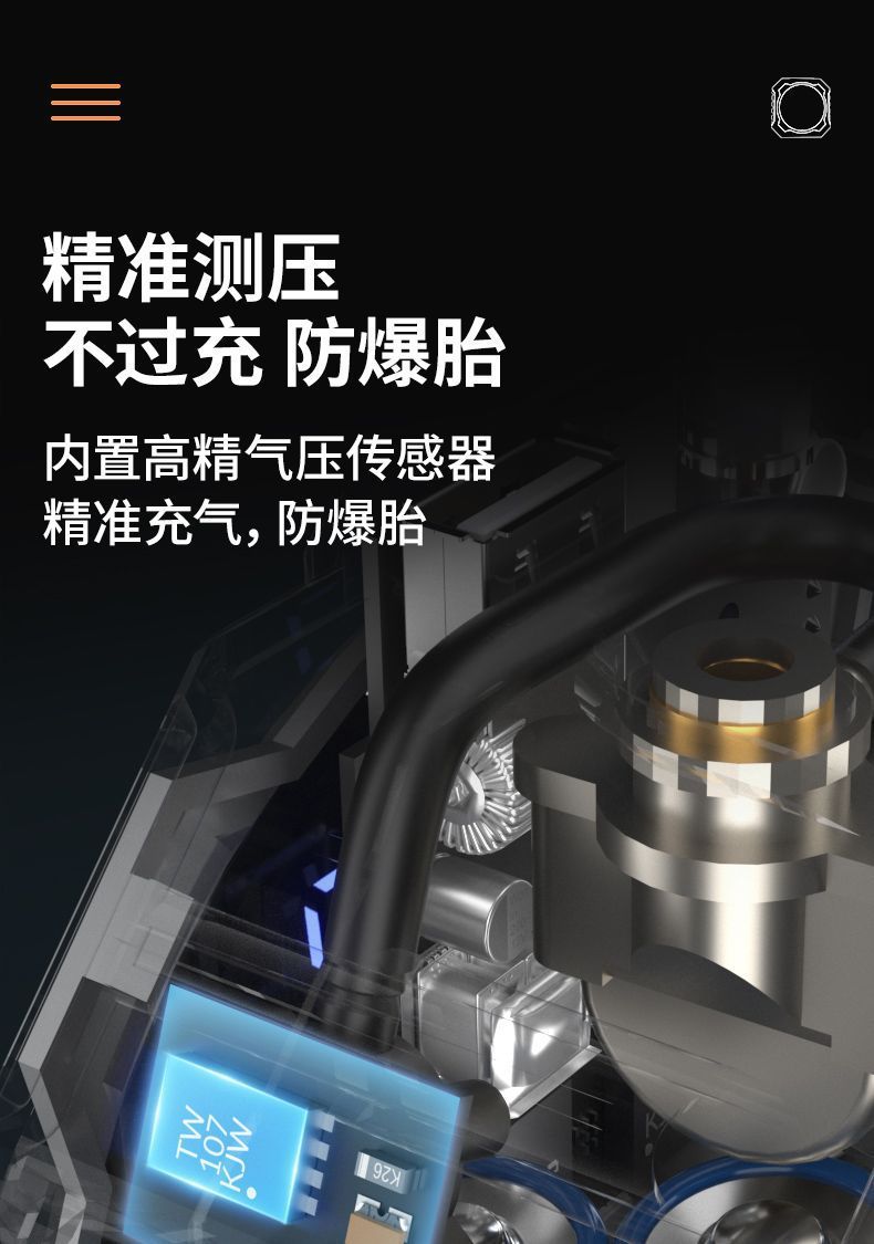 Vehicle-Mounted Air Pump Portable Car Wireless Pump Electric Tire High-Pressure Air Pump
