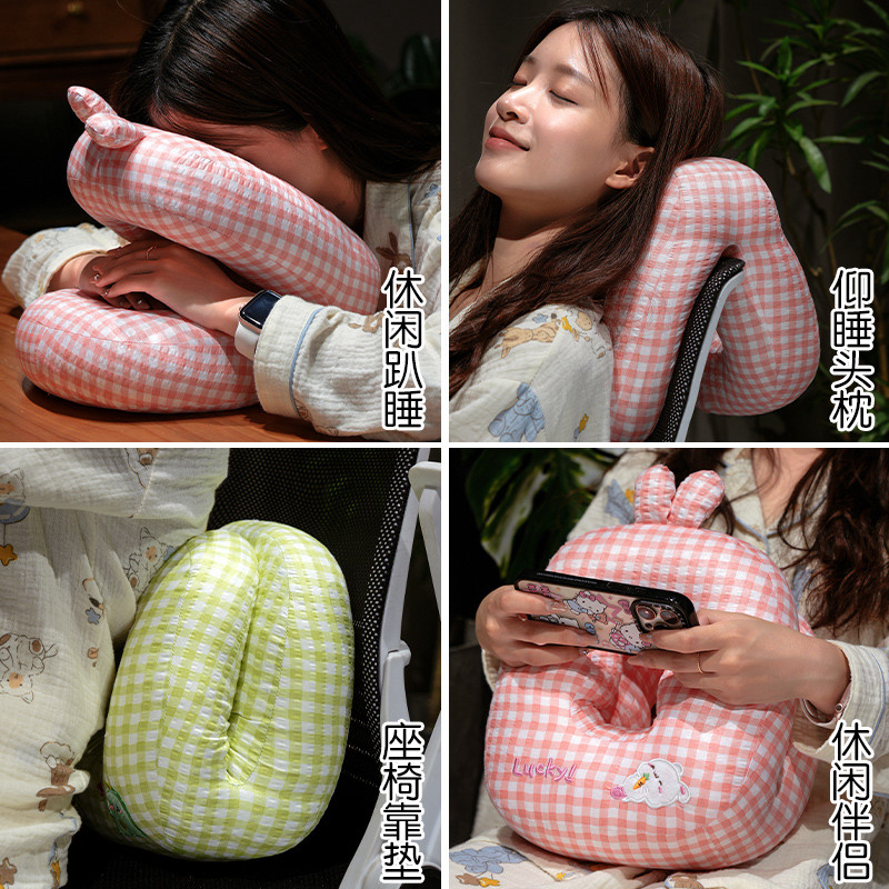 Almohada de Siesta para Escritorio