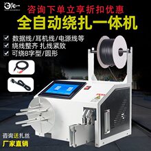 ȫ�Ԅ��@�������C�������Դ��USB��늄��@���C���|�g���C�����C