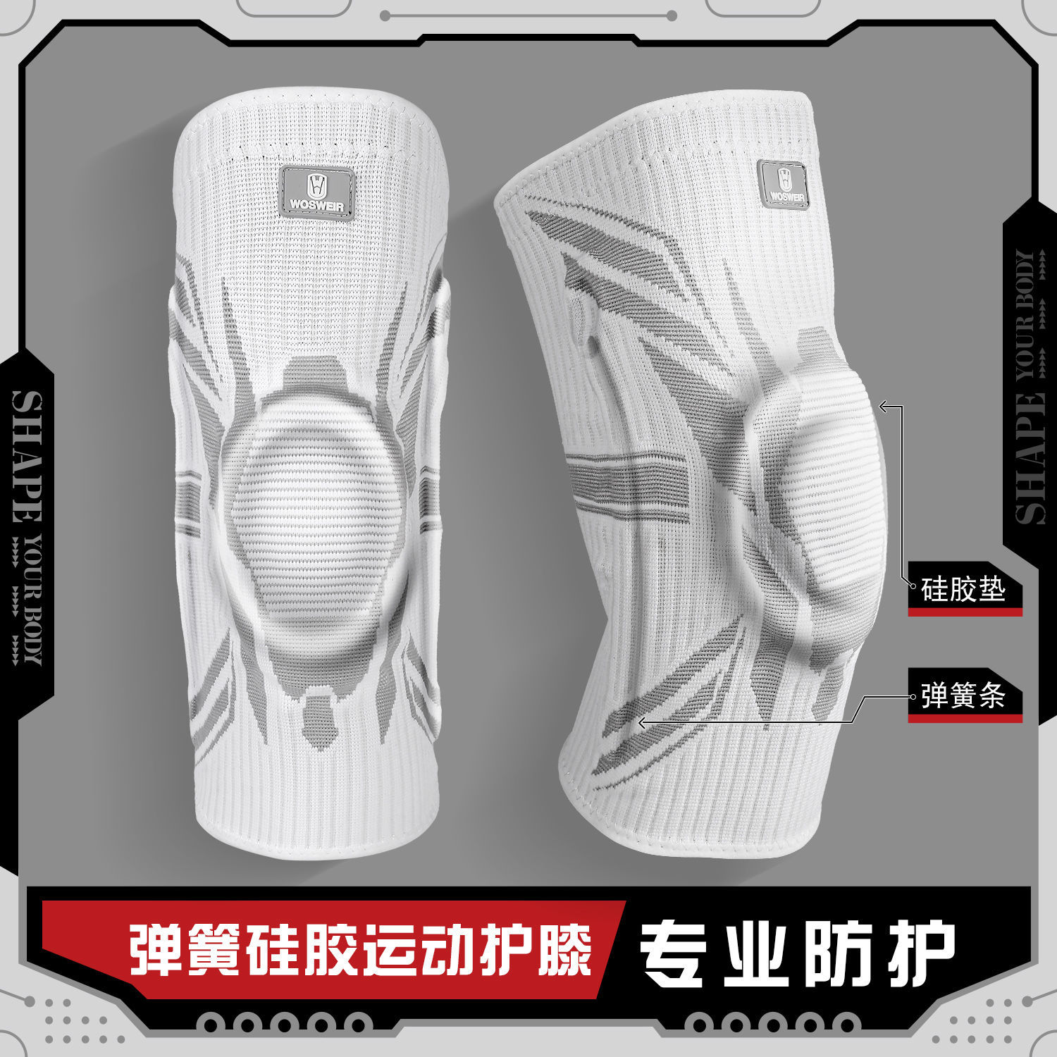 Rodilleras deportivas de verano para saltar la cuerda de nailon alargada para correr baloncesto para hombres y mujeres cubierta protectora profesional antideslizante para rodillas