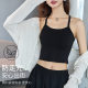 Black Beautiful Back Camisole Women's 2025 New Style Summer Inner and Outer Wear Unique Backless Top with Chest Pad
