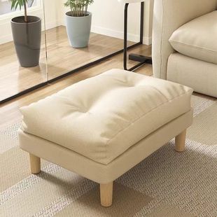 Lazy Sofa Footrest Shoe-Changing Stool Footrest Home Living Room Sofa Extension Splicing Leg Rest Artifact