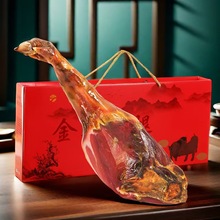 定制金华火腿5-6大整腿正宗浙江特产火腿礼盒装农家咸味腊肉批发