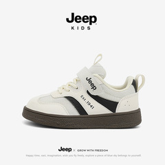 Jeep子供運動靴2025春の新型男の子は白い靴の女の子に似合います。