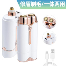 ���R�d �¿��p�^Ůʿ��ë��USB���������ë��ü����һŮʿ��ë��