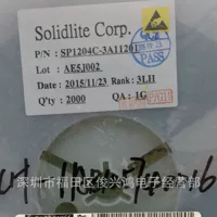SP1204C-3A11201 SOLIDLITE Xie Xing оригинальная светодиодная сторона 1204 Спецификация цветных огней 3010