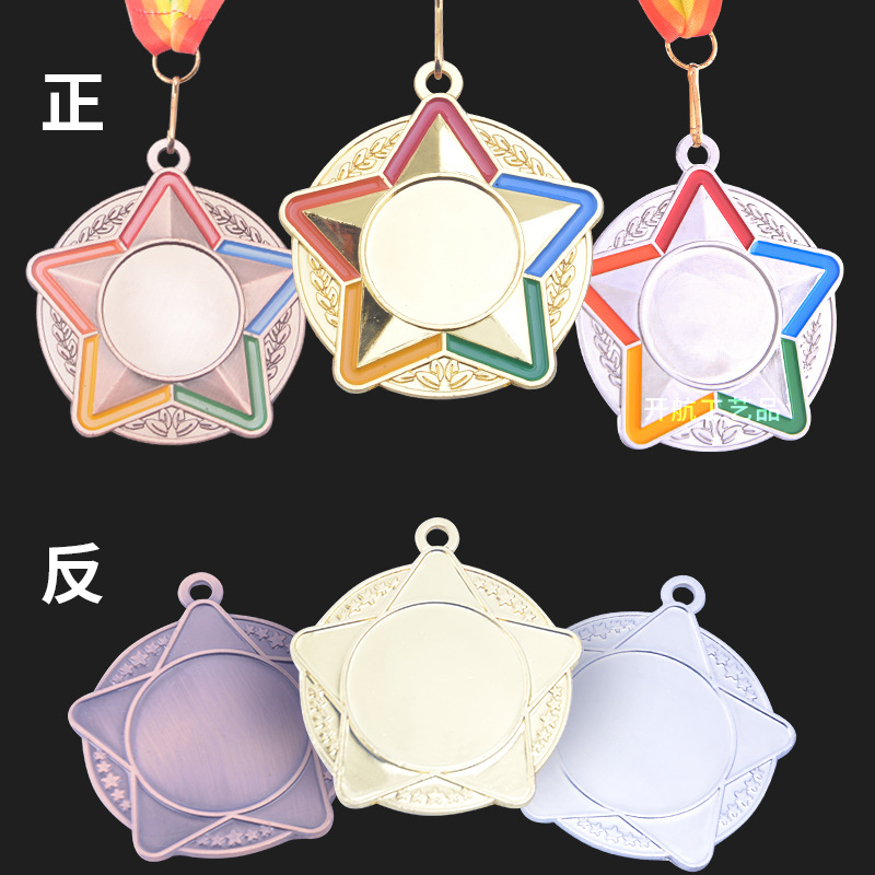 Vela Medalla de Estrella de cinco puntas jardín de infantes baloncesto juego de fútbol montando maratón oro plata cobre metal medalla conmemorativa