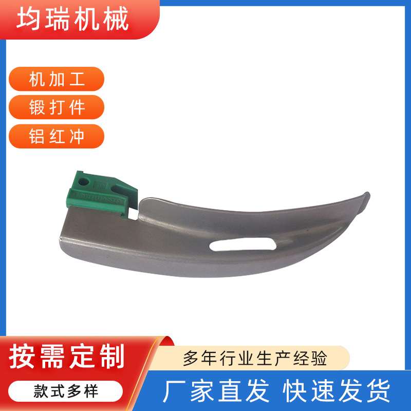 宁波不锈钢冲压件 非标冲压件加工 来图来样