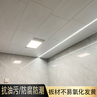 ���ɵ��300600�X�۰�S�����l�N���l���g�����������������Rȫ