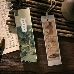 沐染のしおりの紙の詩と詞は古風のカードのアイデアの贈り物を描きます。