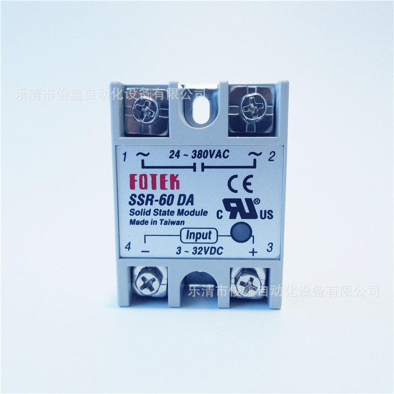 单相固态继电器SSR-60DA 直流控制交流60A