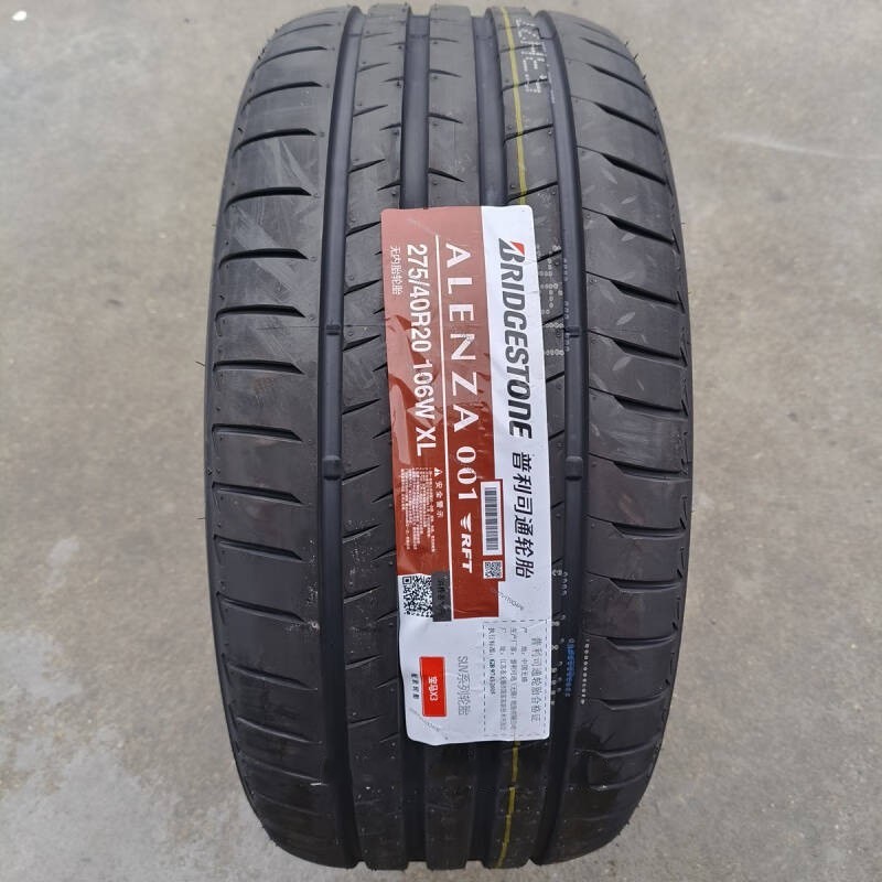 Bridgestone Explosion-Proof Tires 225 235 245 255 275/35 40 45 50 55R 18 1920