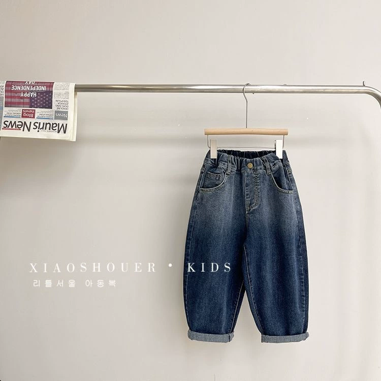 Jeans for boys for leisure, western style, gradient