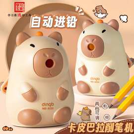 手摇转笔刀女孩削笔器削笔刀绞笔刀非自动幼儿园礼物全班奖励