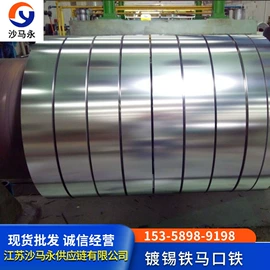 H型钢;镀锌管;方管