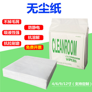 ���o늟o�m��9�繤�I���ü�䓾W��·���坍���m��609���ͼ��o�m��