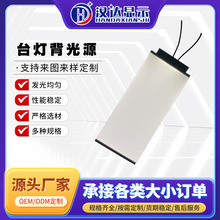 �ӹ�̨������Դ���������ȱ���Ƭled��ɫҺ����������������