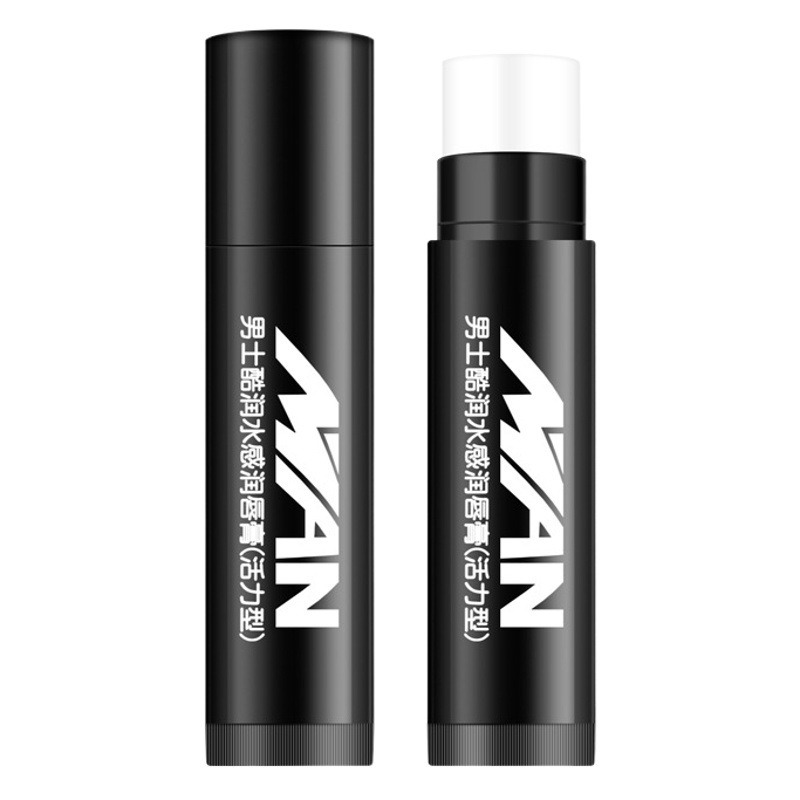 Men's lip balm cool moisturizing moisturizing moisturizing autumn and winter antifreeze lip protection wholesale membrane muscle manufacturers on behalf of hair