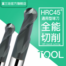 钨钢65度硬质合金不锈钢专用R球刀钨钢两刃立铣刀数控CNC刀具定制