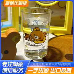 ガラスコップ家庭用透明カップ牛乳カップコーヒーカップ客間耐高温ストレートグラス