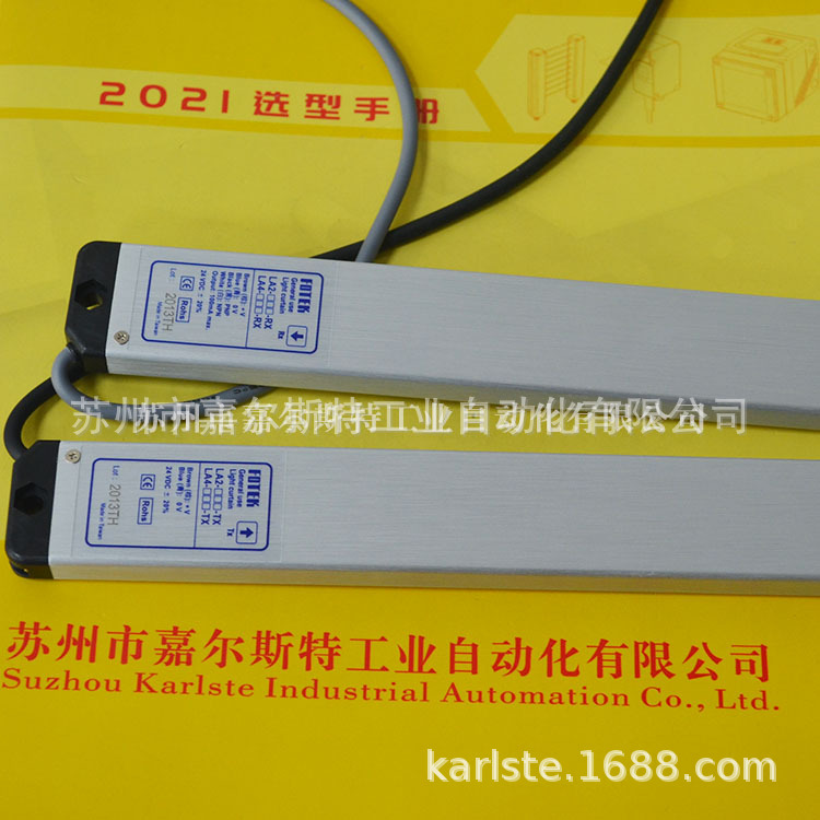 FOTEK阳明  全新  原装  【 LA2-16   薄型長光幕】